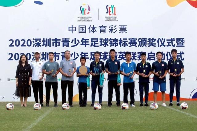 世界杯-日本逆转胜委内瑞拉 再赢一场锁定奥运